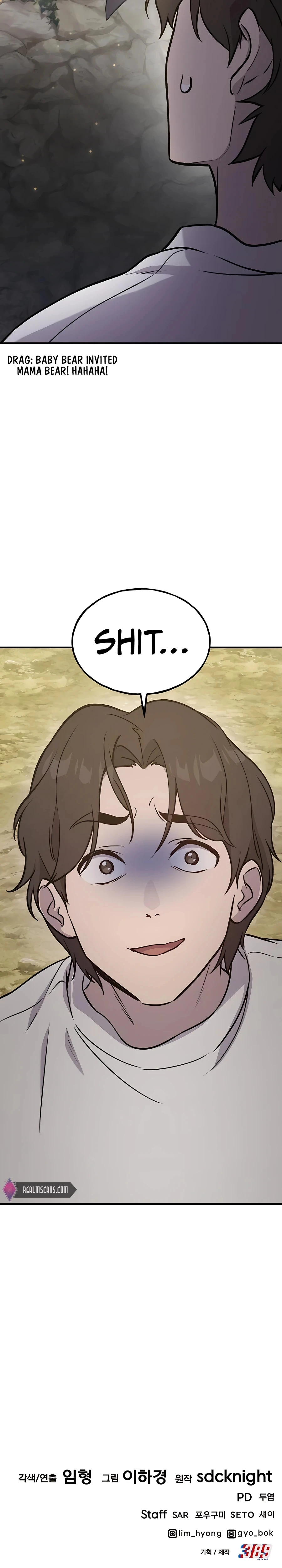 Solo Farming in the Tower Chapter 24 Page 49