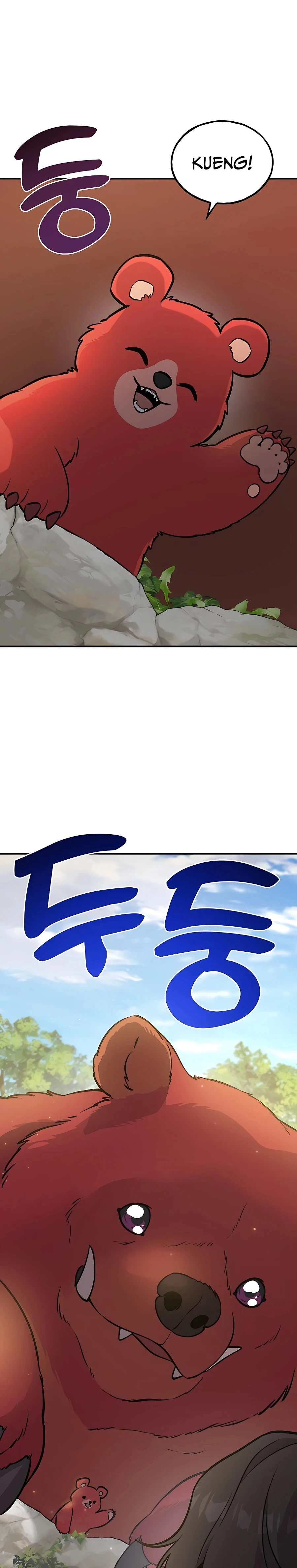 Solo Farming in the Tower Chapter 25 Page 2