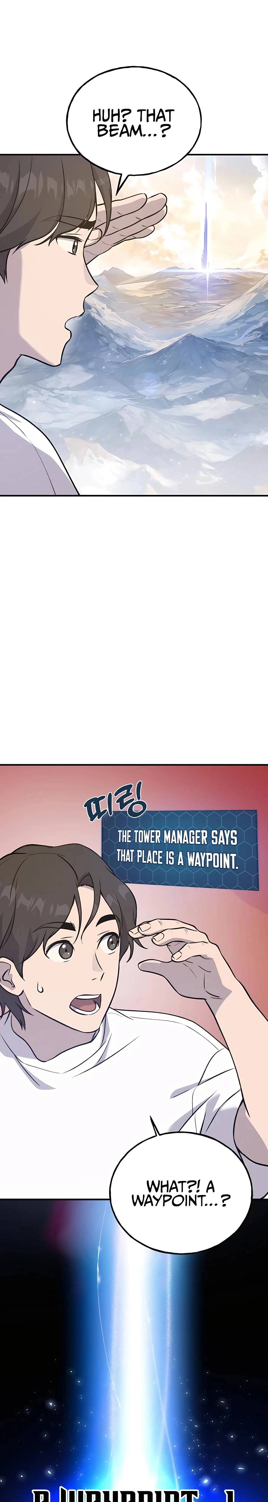 Solo Farming in the Tower Chapter 25 Page 17