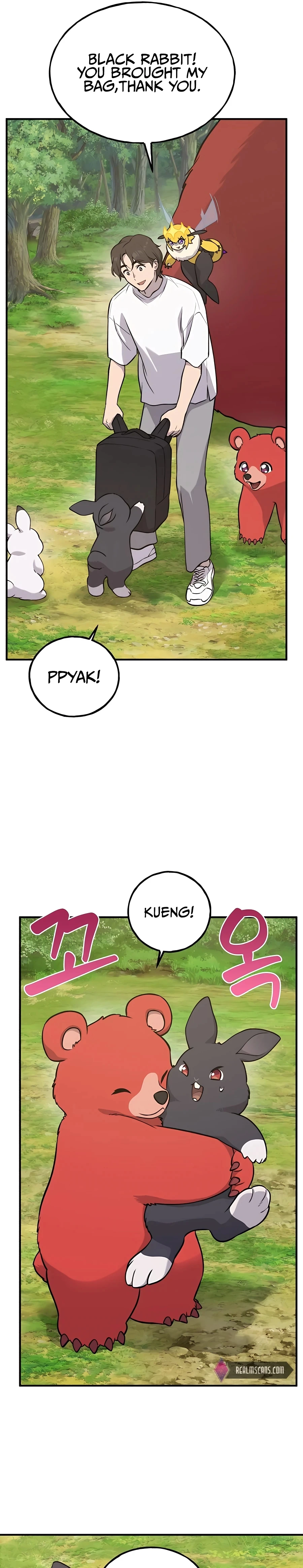 Solo Farming in the Tower Chapter 25 Page 23