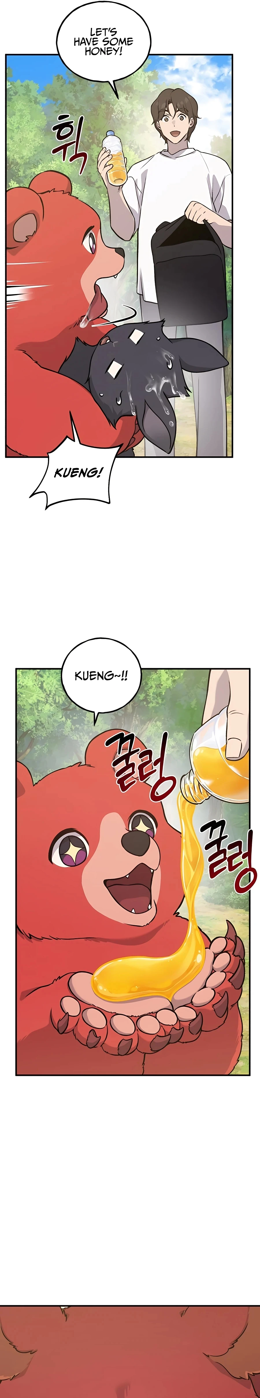 Solo Farming in the Tower Chapter 25 Page 25