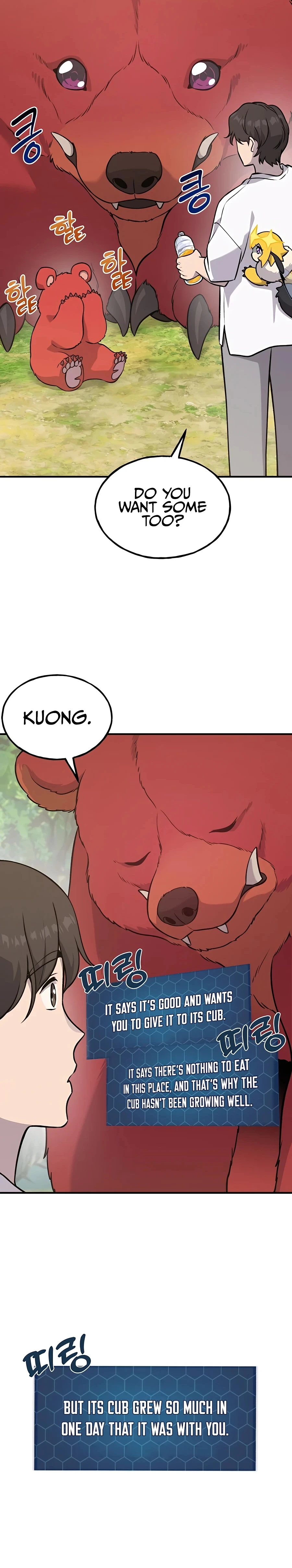 Solo Farming in the Tower Chapter 25 Page 26