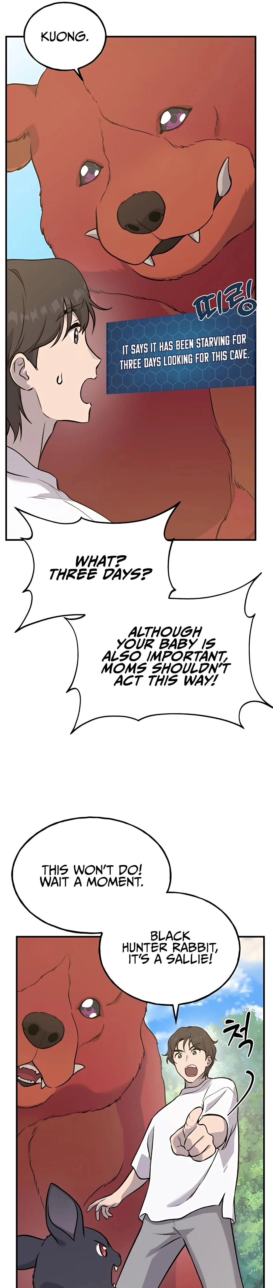 Solo Farming in the Tower Chapter 25 Page 29