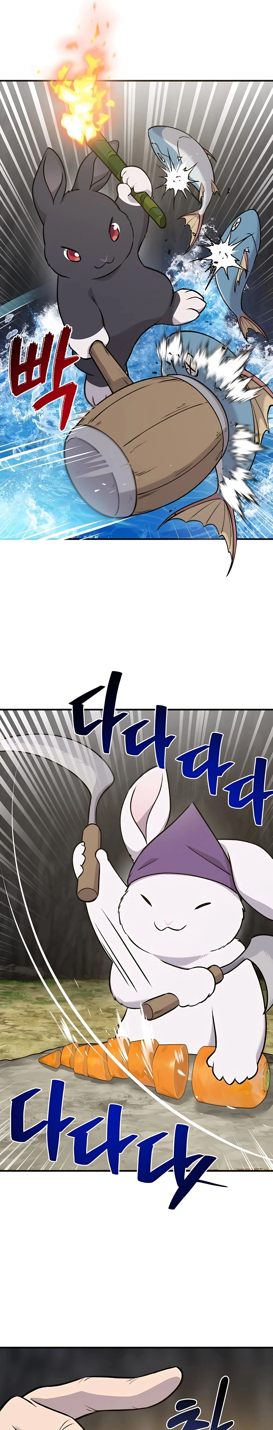Solo Farming in the Tower Chapter 25 Page 31