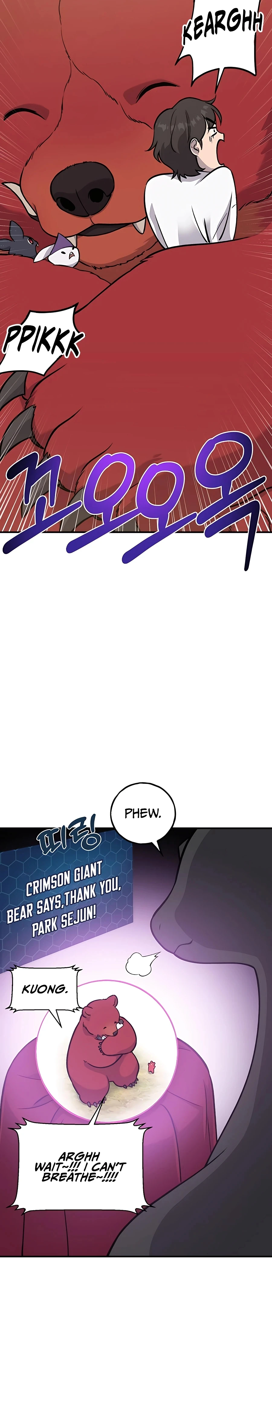 Solo Farming in the Tower Chapter 25 Page 38