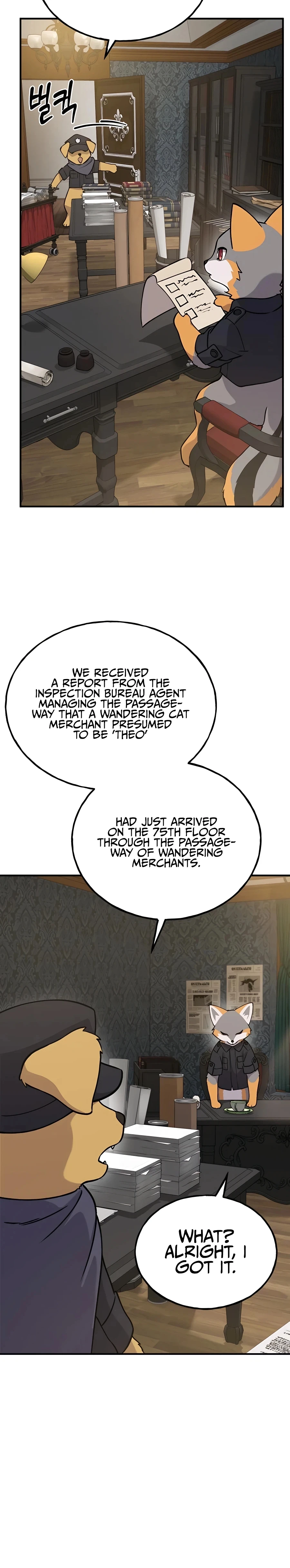 Solo Farming in the Tower Chapter 25 Page 46
