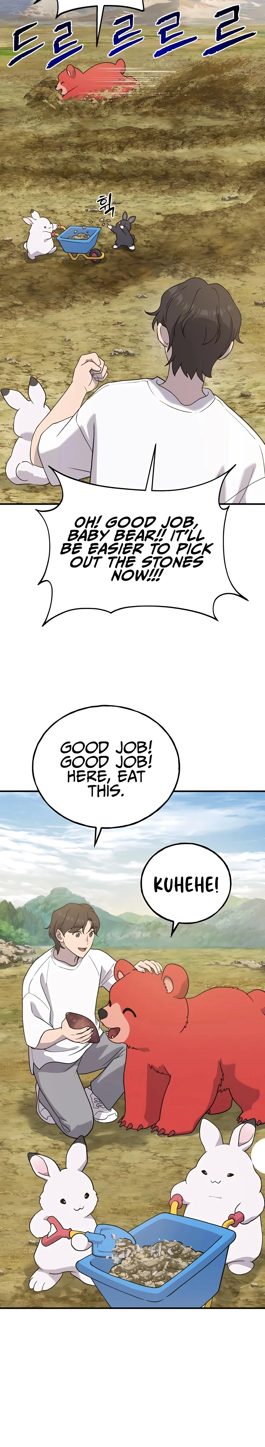Solo Farming in the Tower Chapter 26 Page 7