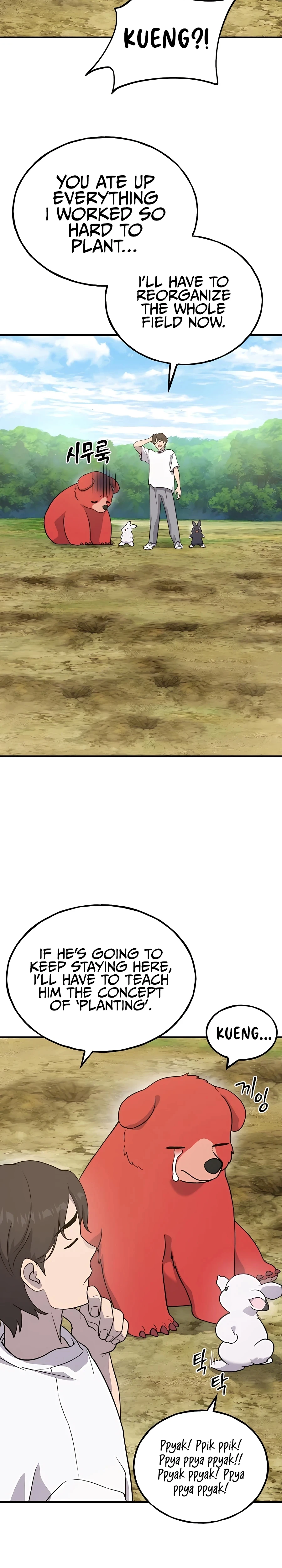 Solo Farming in the Tower Chapter 26 Page 11