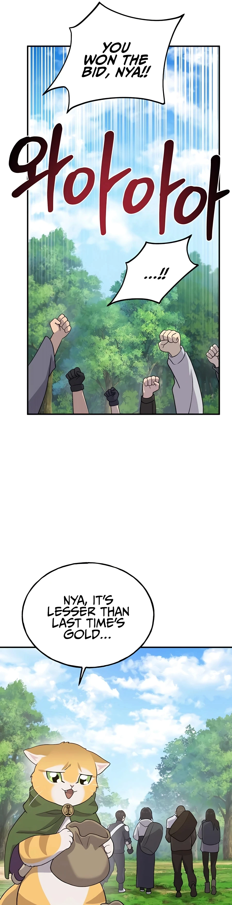 Solo Farming in the Tower Chapter 26 Page 14