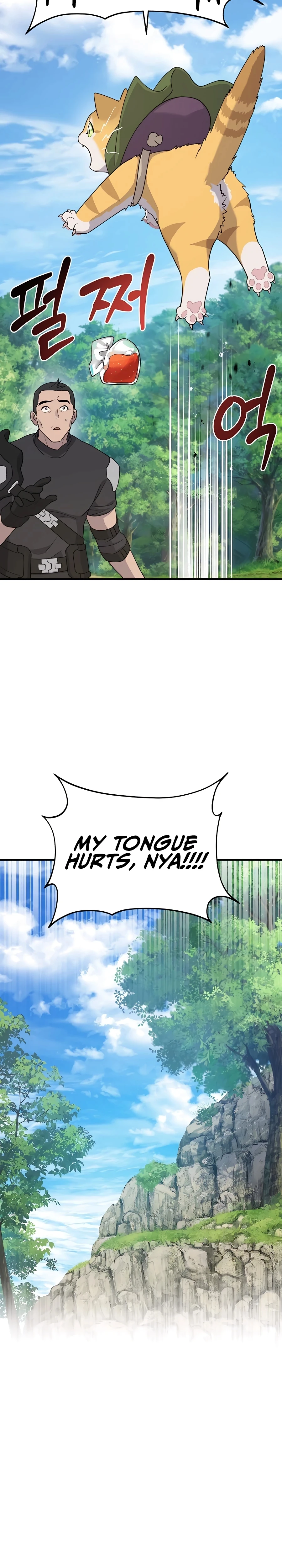Solo Farming in the Tower Chapter 26 Page 19