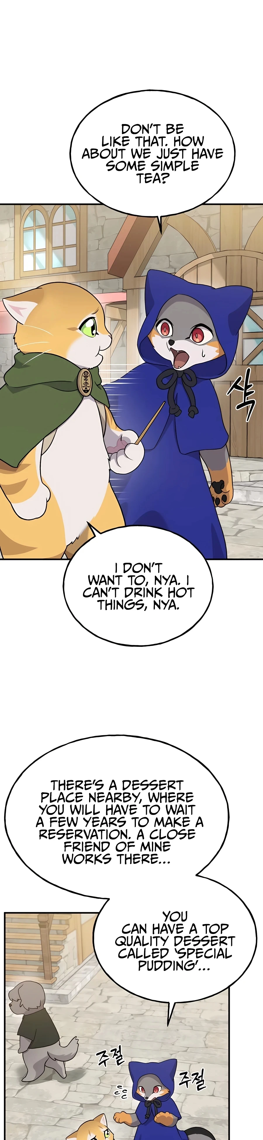 Solo Farming in the Tower Chapter 26 Page 28