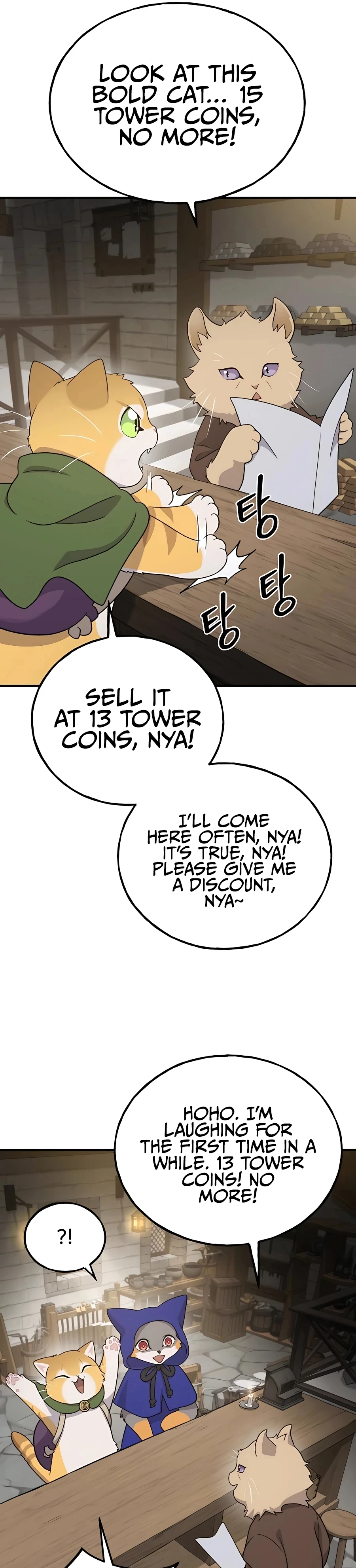 Solo Farming in the Tower Chapter 27 Page 4
