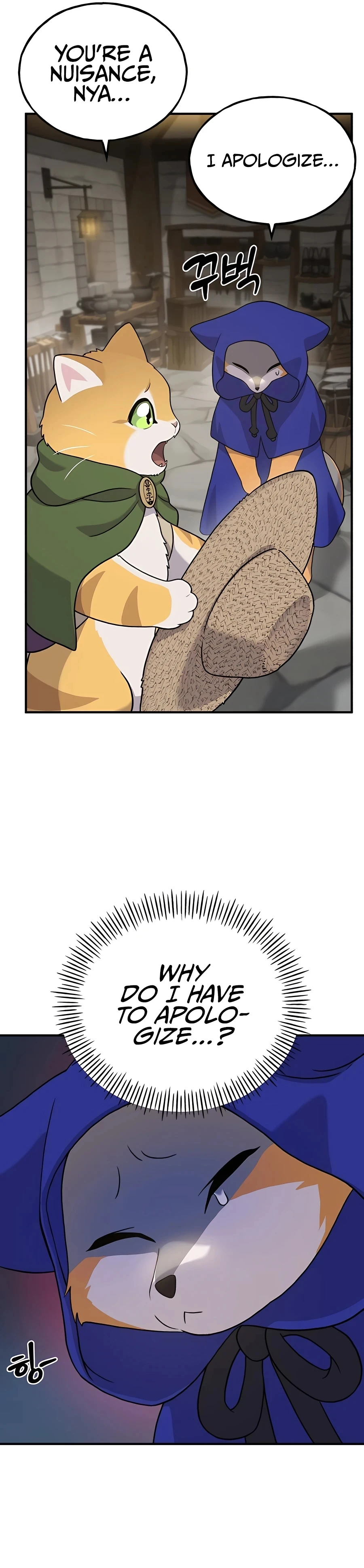 Solo Farming in the Tower Chapter 27 Page 9