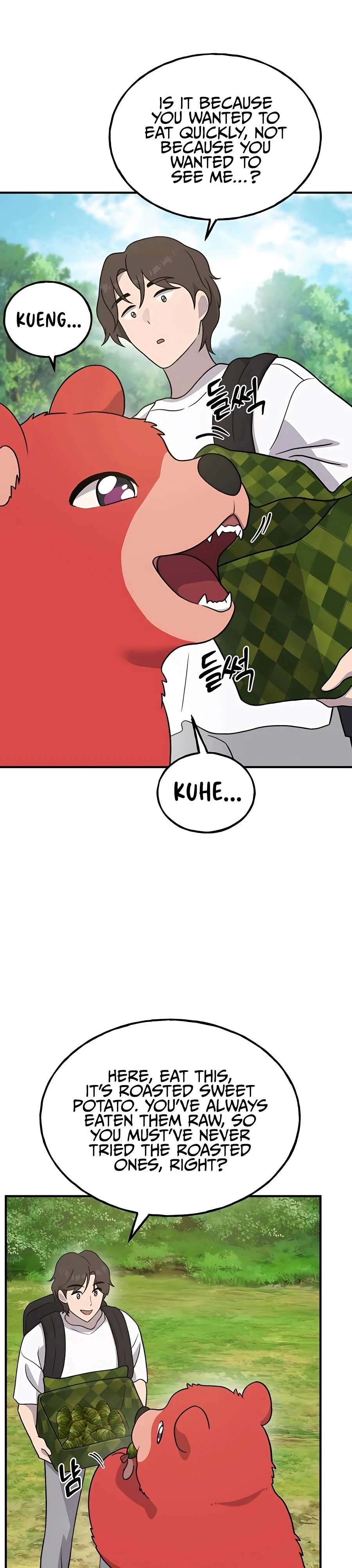 Solo Farming in the Tower Chapter 27 Page 33