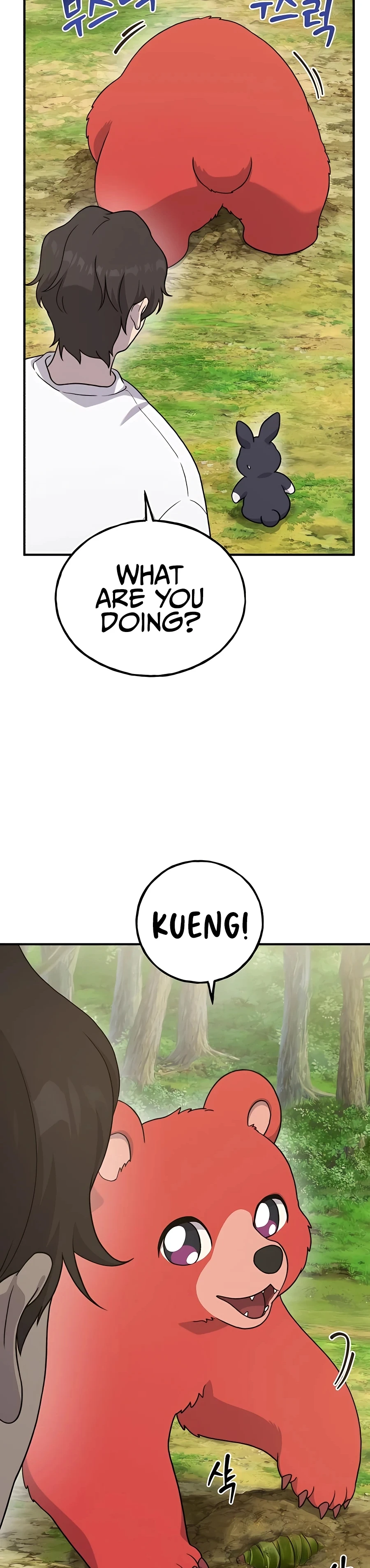 Solo Farming in the Tower Chapter 27 Page 37
