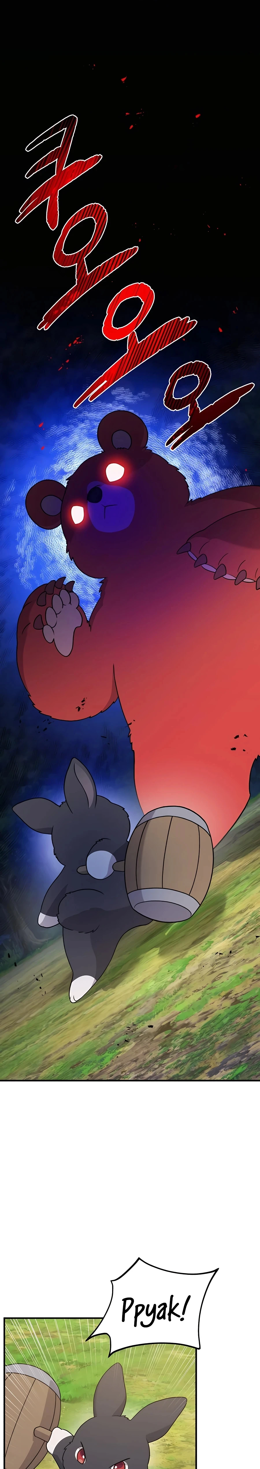 Solo Farming in the Tower Chapter 28 Page 2