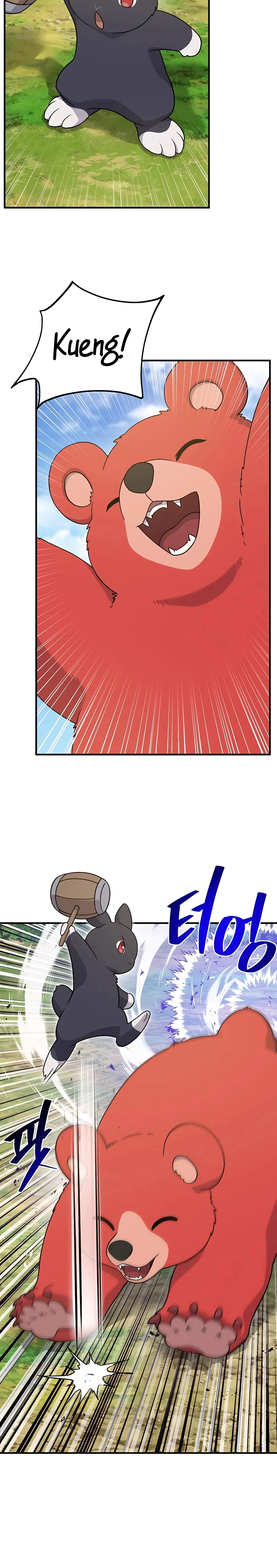 Solo Farming in the Tower Chapter 28 Page 3