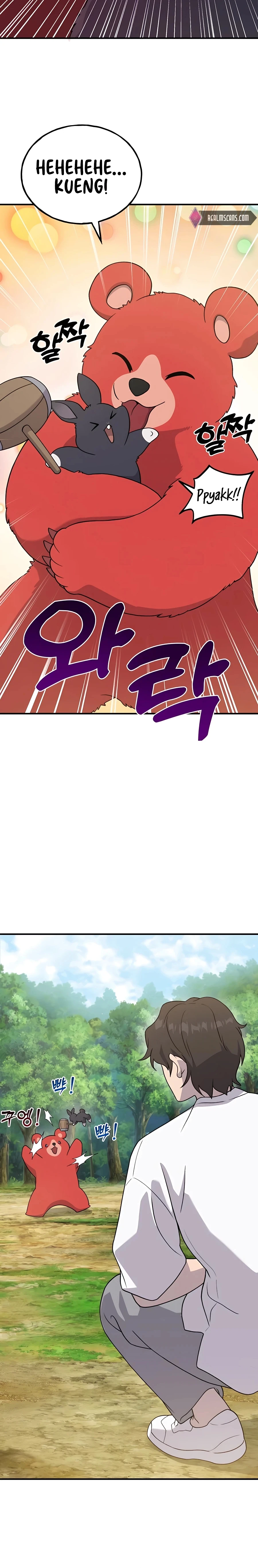 Solo Farming in the Tower Chapter 28 Page 5