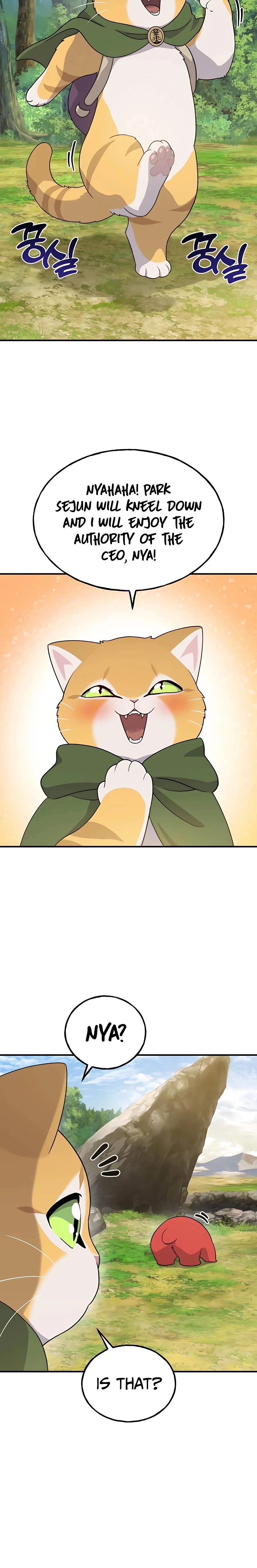 Solo Farming in the Tower Chapter 28 Page 17