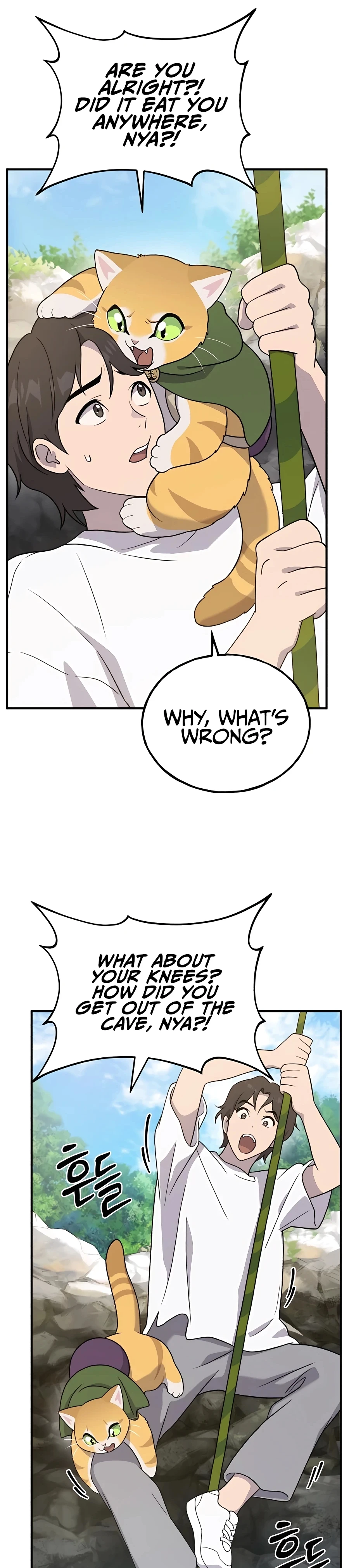 Solo Farming in the Tower Chapter 28 Page 25