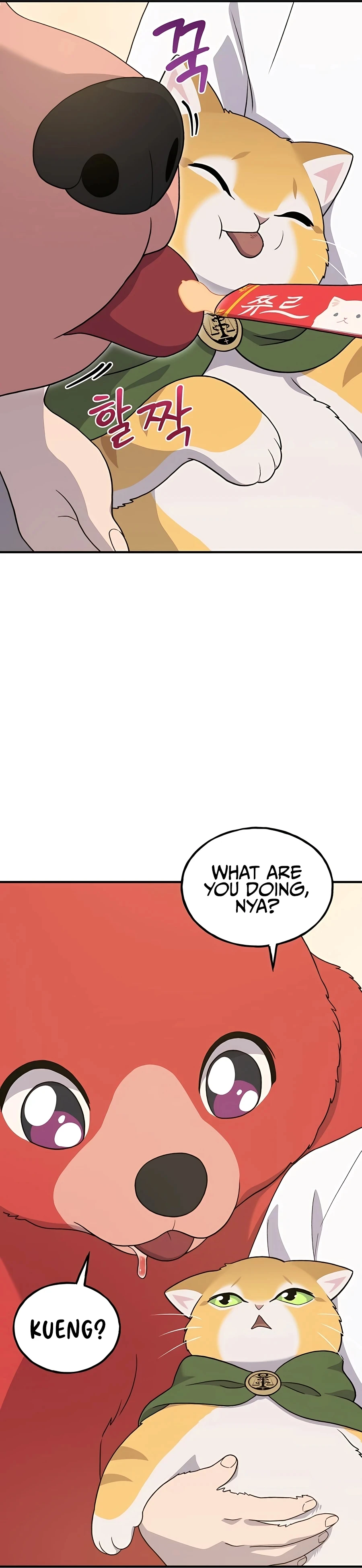 Solo Farming in the Tower Chapter 28 Page 36