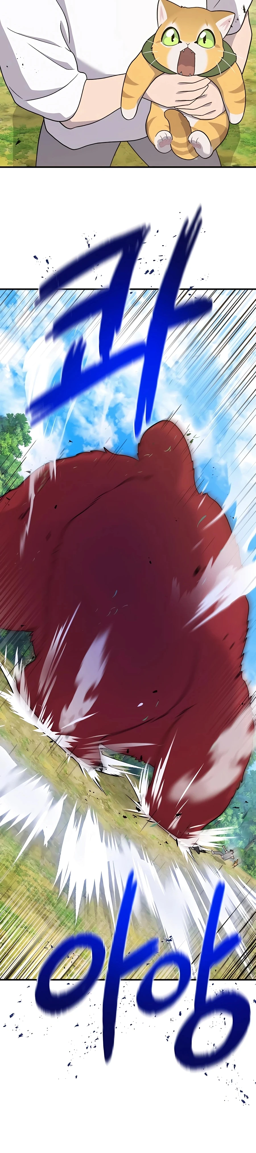Solo Farming in the Tower Chapter 28 Page 41
