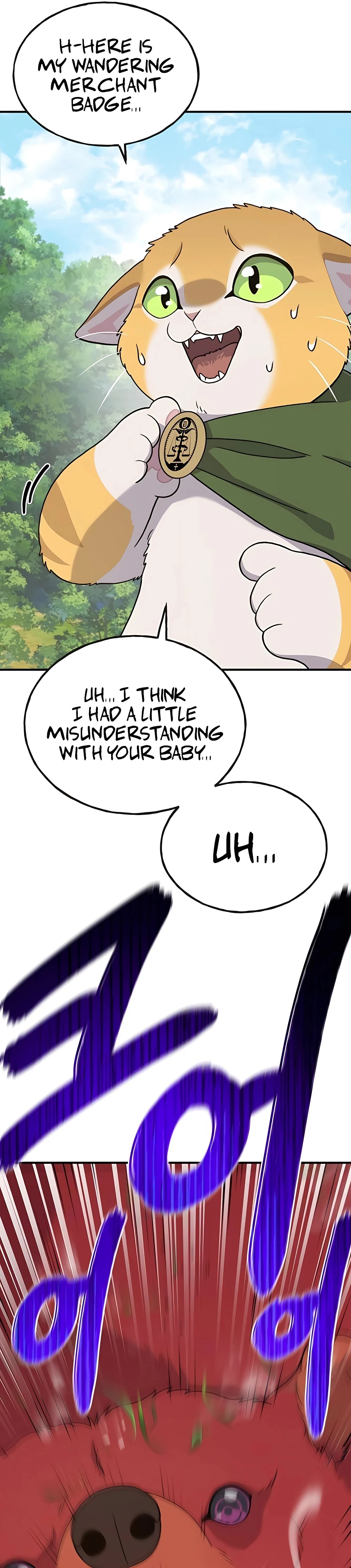 Solo Farming in the Tower Chapter 29 Page 4