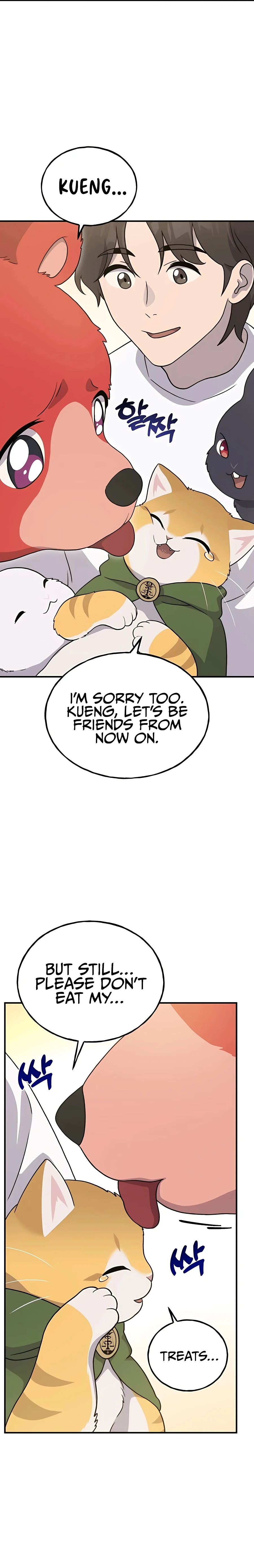 Solo Farming in the Tower Chapter 29 Page 13