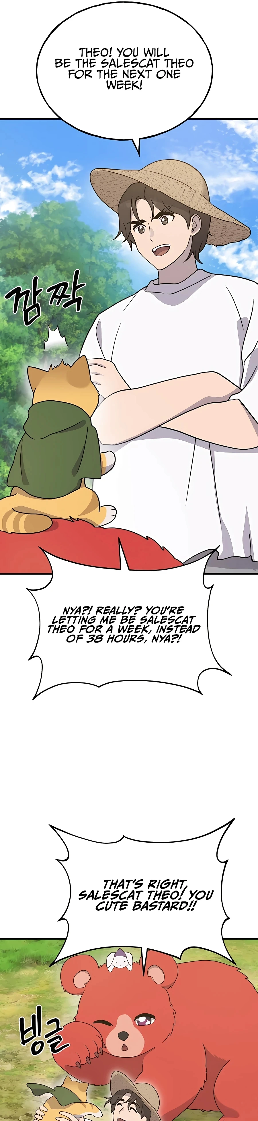 Solo Farming in the Tower Chapter 30 Page 28