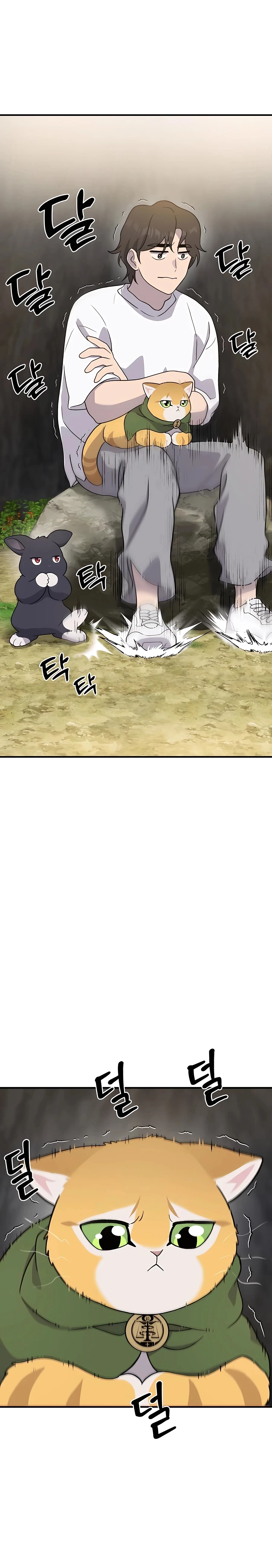 Solo Farming in the Tower Chapter 30 Page 32
