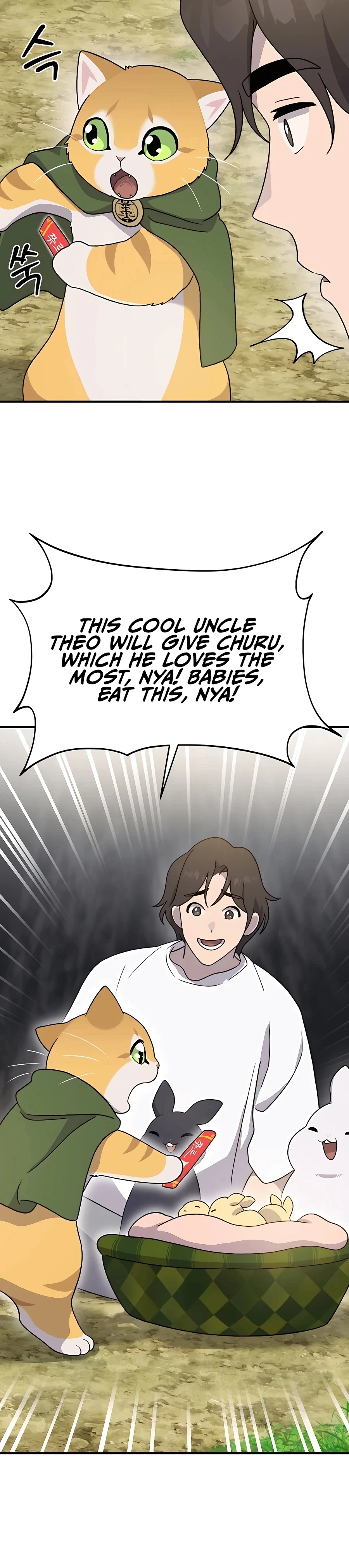 Solo Farming in the Tower Chapter 30 Page 43