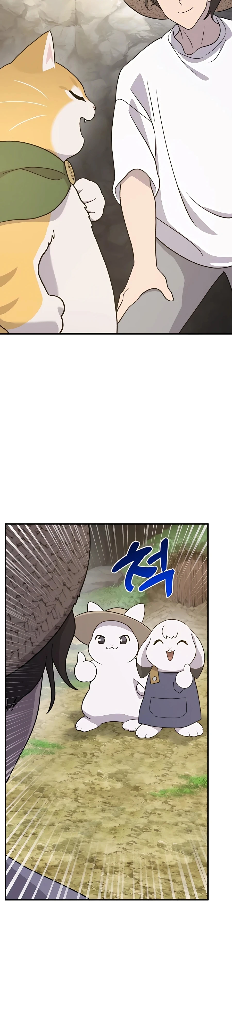 Solo Farming in the Tower Chapter 31 Page 9