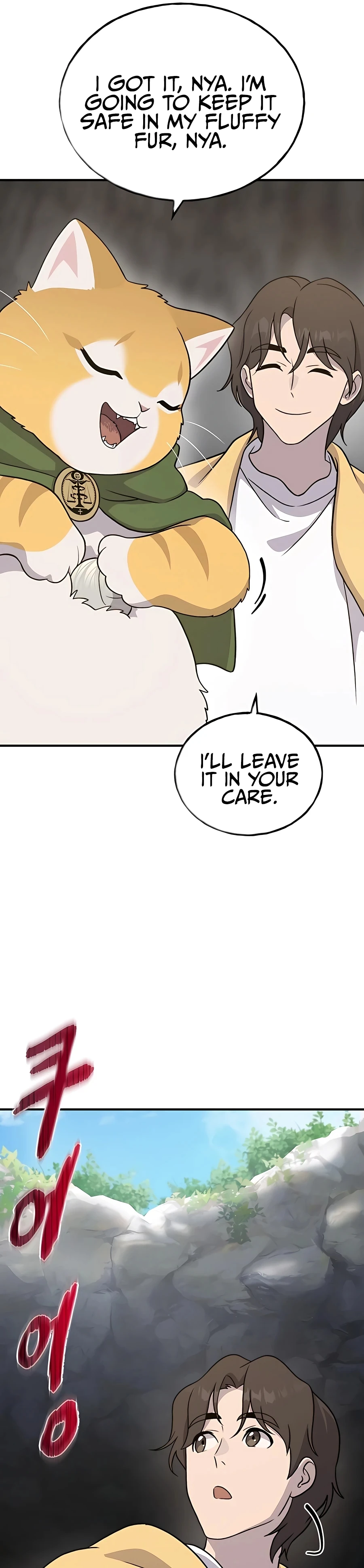 Solo Farming in the Tower Chapter 31 Page 17