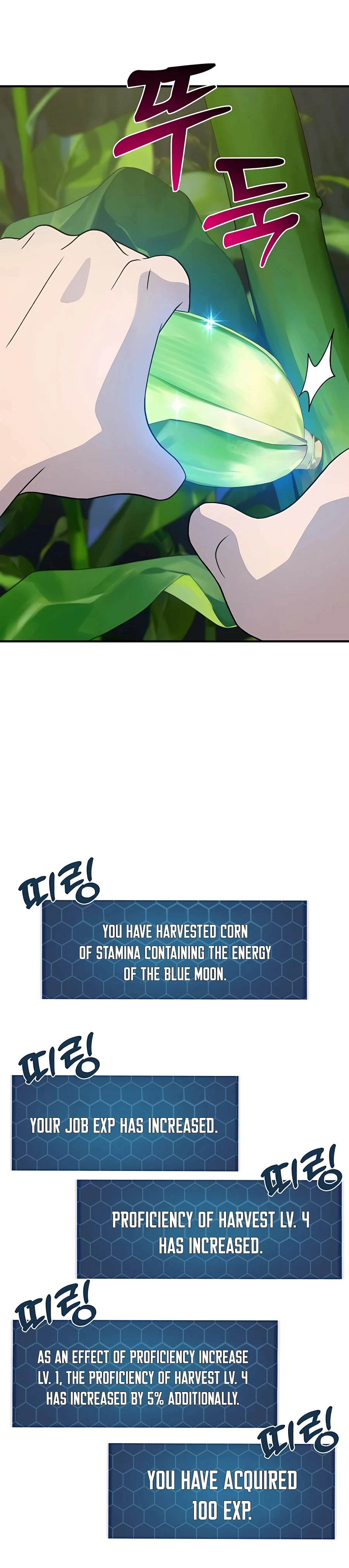 Solo Farming in the Tower Chapter 31 Page 38