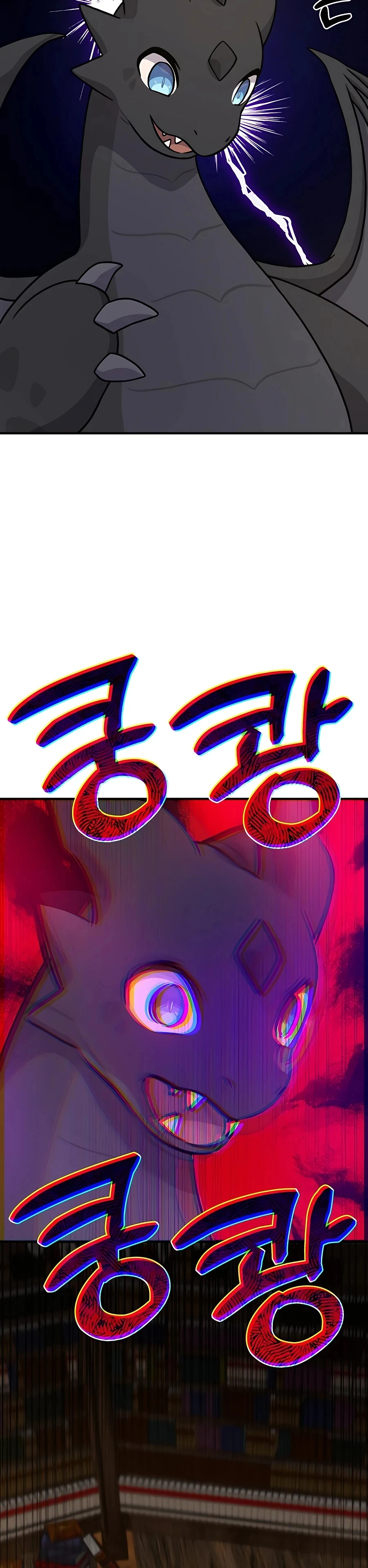 Solo Farming in the Tower Chapter 31 Page 47