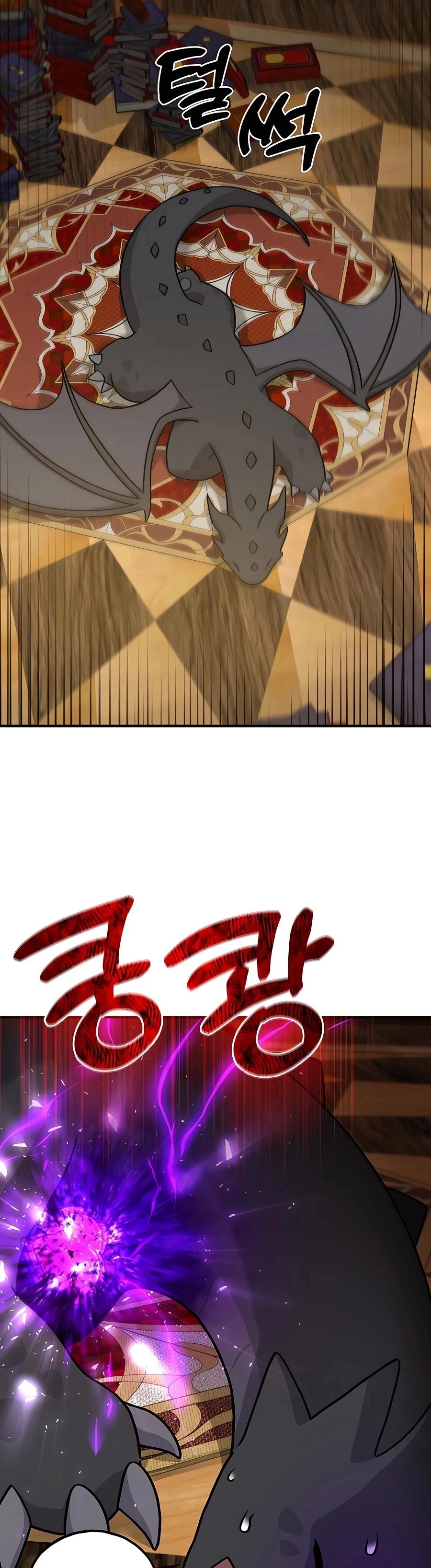 Solo Farming in the Tower Chapter 31 Page 48