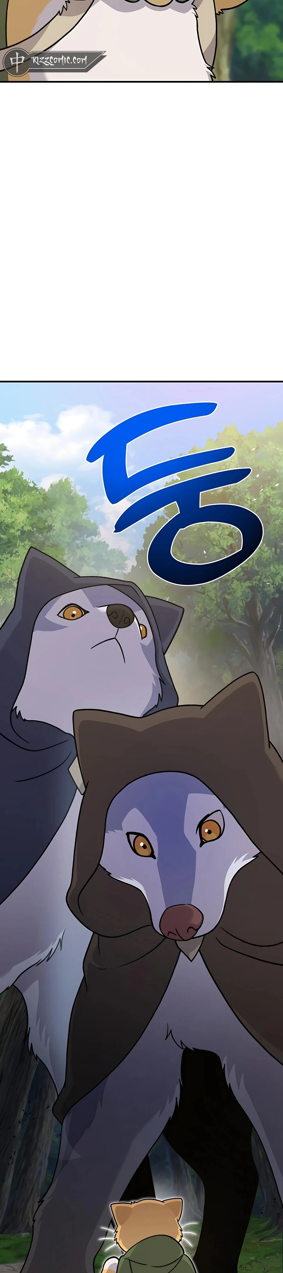 Solo Farming in the Tower Chapter 36 Page 12