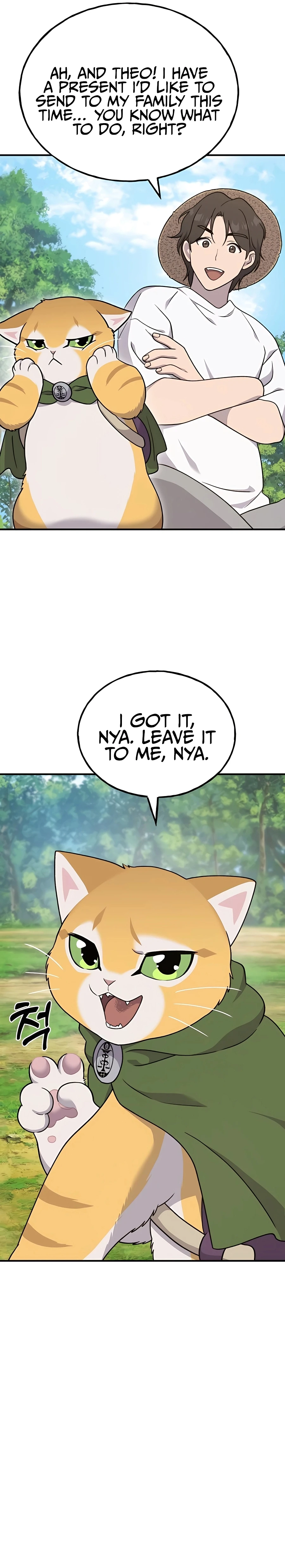 Solo Farming in the Tower Chapter 42 Page 33