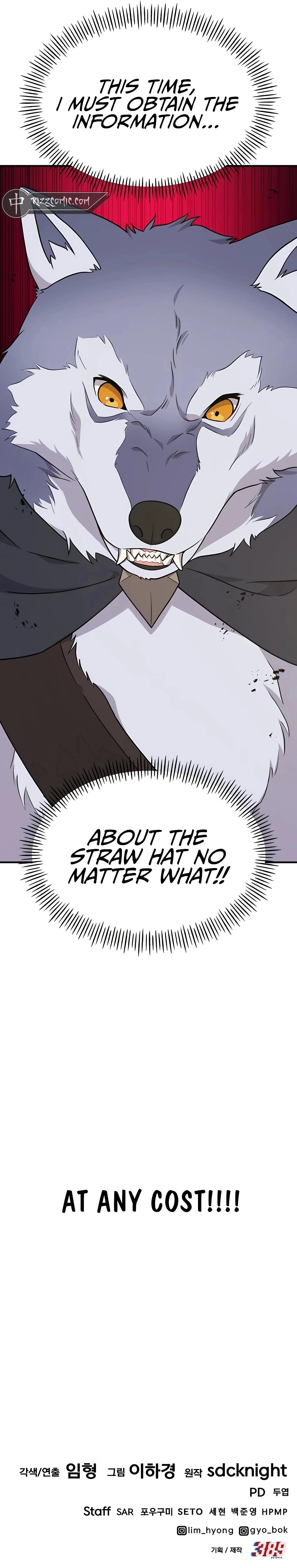 Solo Farming in the Tower Chapter 42 Page 46