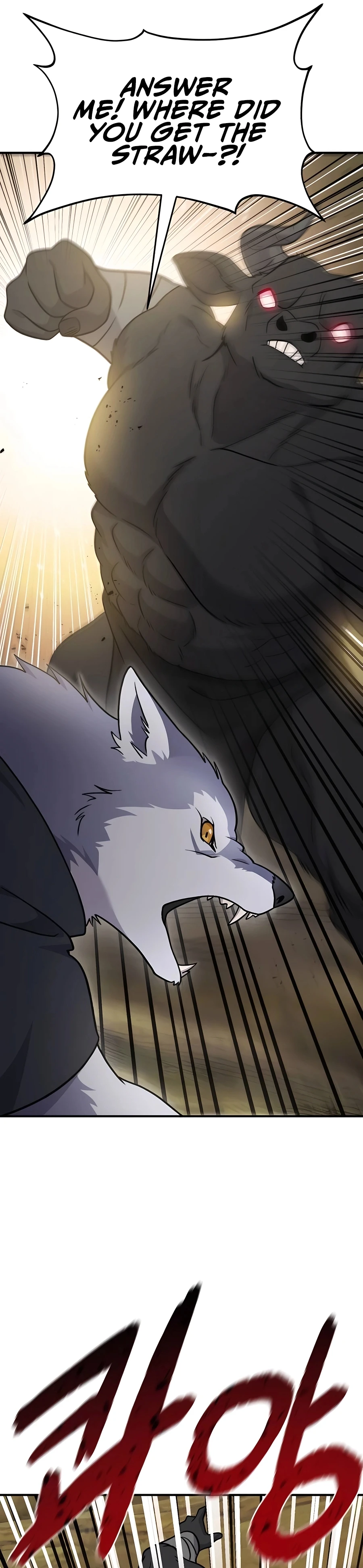 Solo Farming in the Tower Chapter 43 Page 32