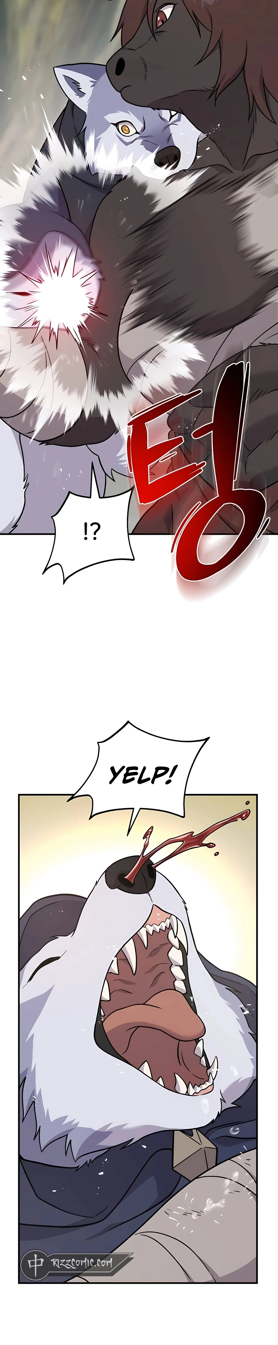 Solo Farming in the Tower Chapter 44 Page 17