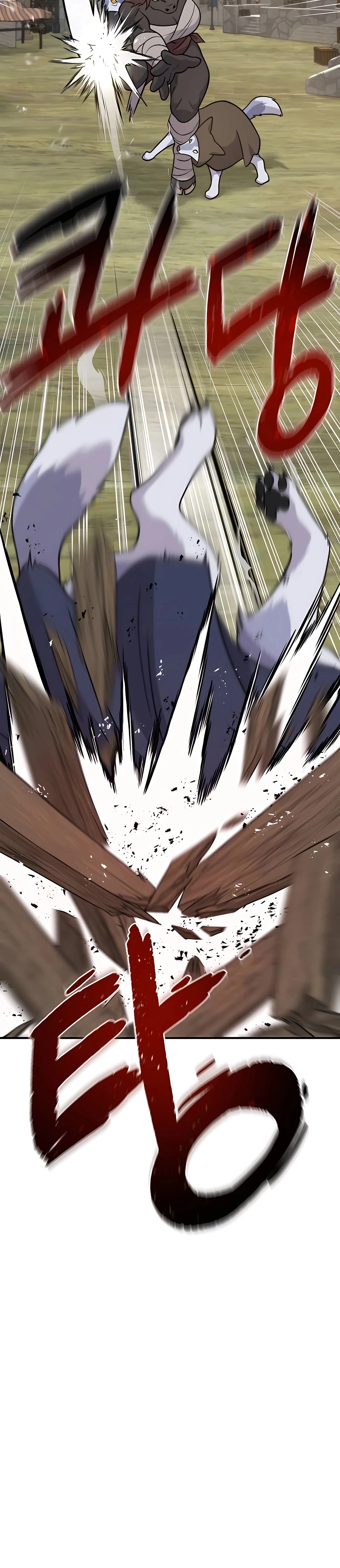 Solo Farming in the Tower Chapter 44 Page 19