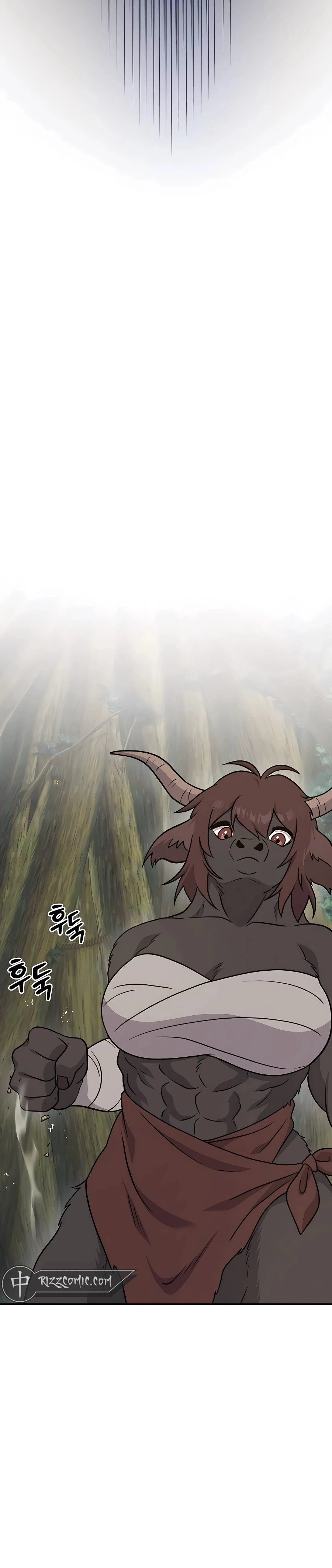 Solo Farming in the Tower Chapter 44 Page 41