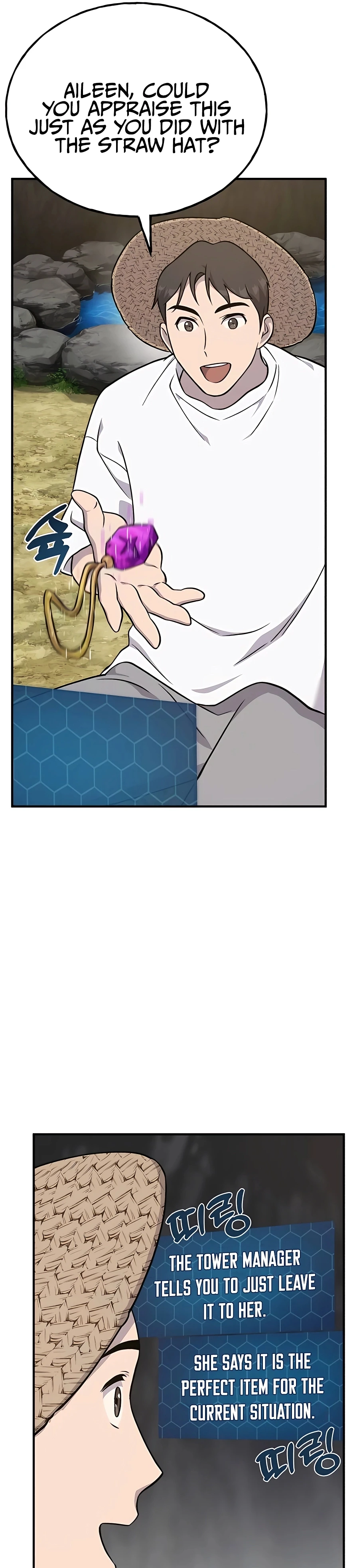 Solo Farming in the Tower Chapter 50 Page 9