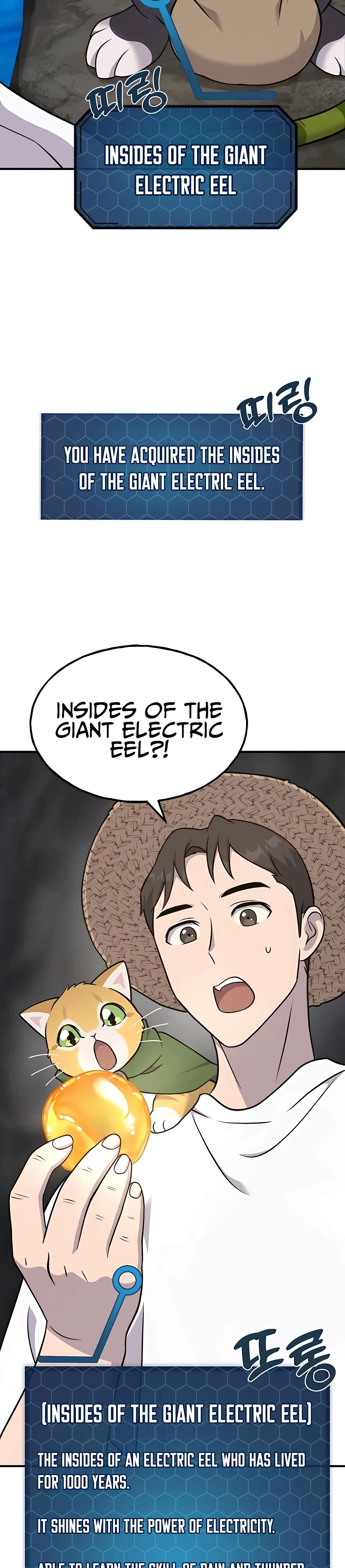 Solo Farming in the Tower Chapter 51 Page 10