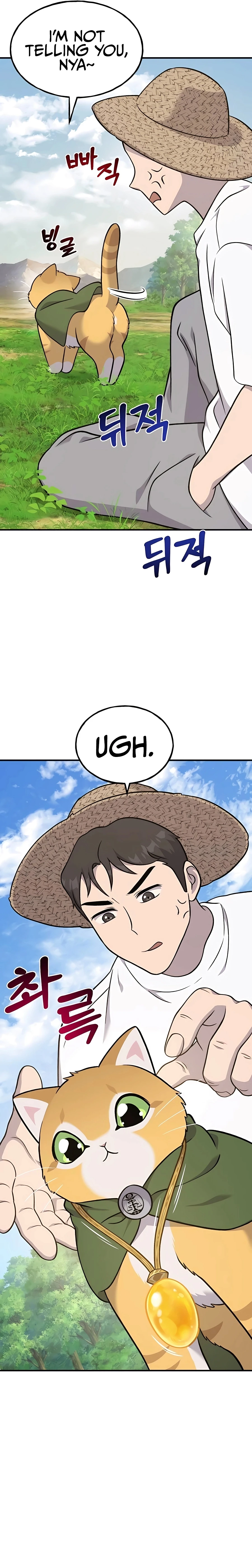 Solo Farming in the Tower Chapter 51 Page 31