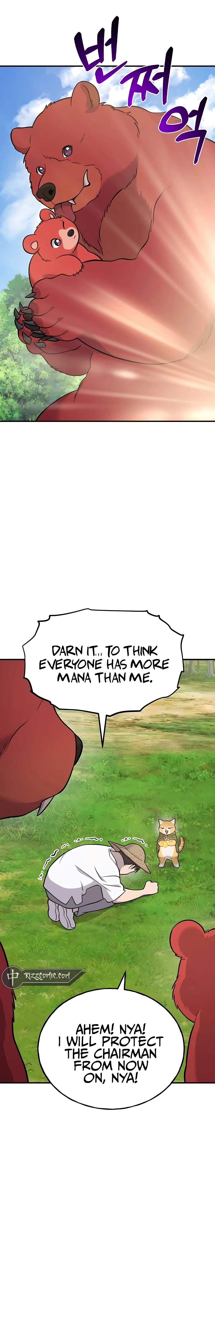 Solo Farming in the Tower Chapter 51 Page 32