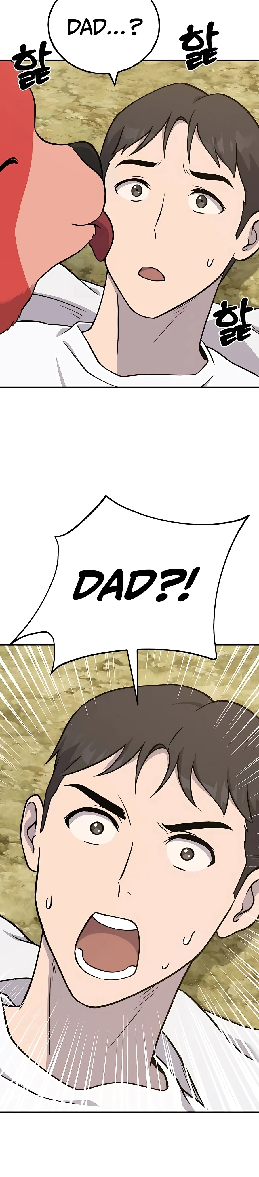 Solo Farming in the Tower Chapter 52 Page 44