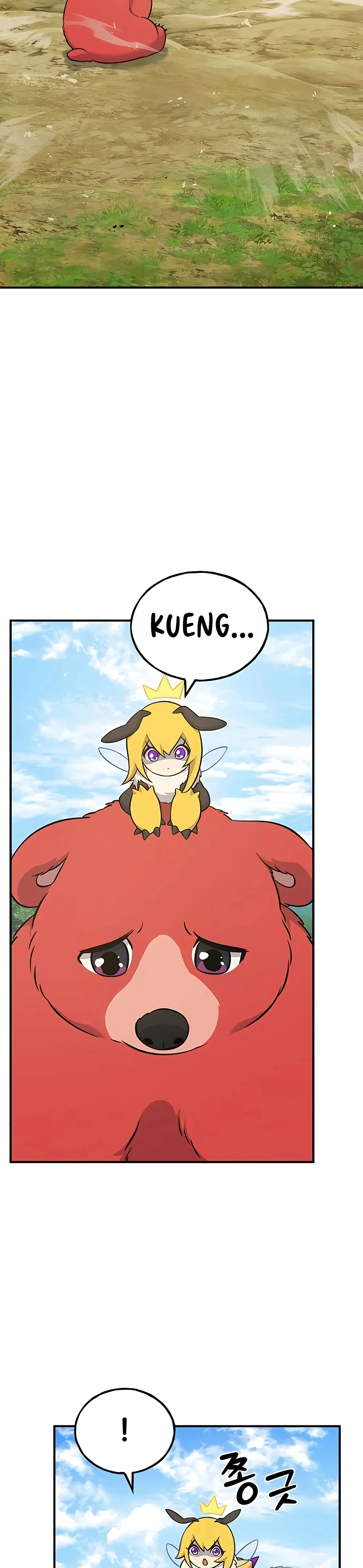 Solo Farming in the Tower Chapter 54 Page 13