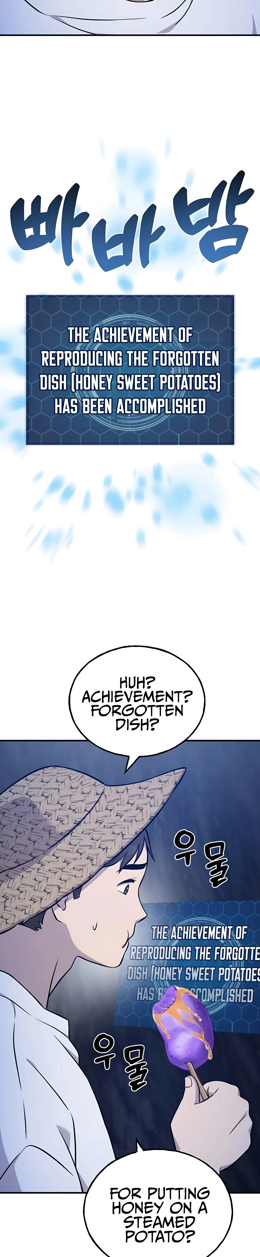 Solo Farming in the Tower Chapter 55 Page 51